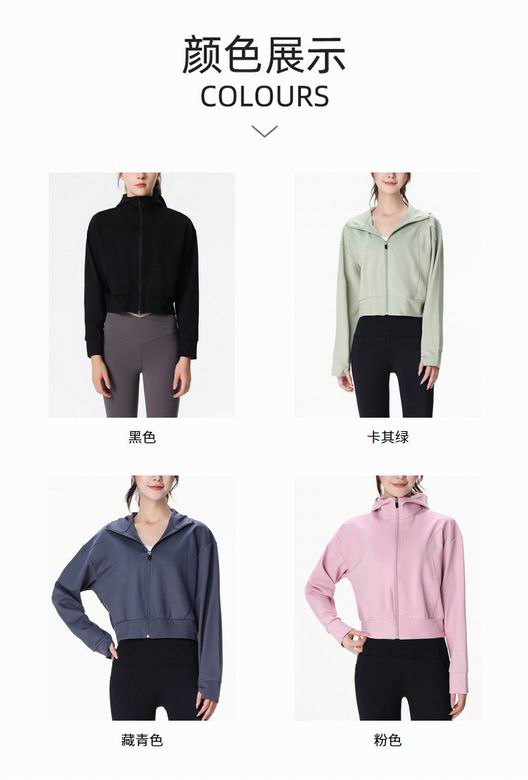 Alo S-XL CX727 4C (7)